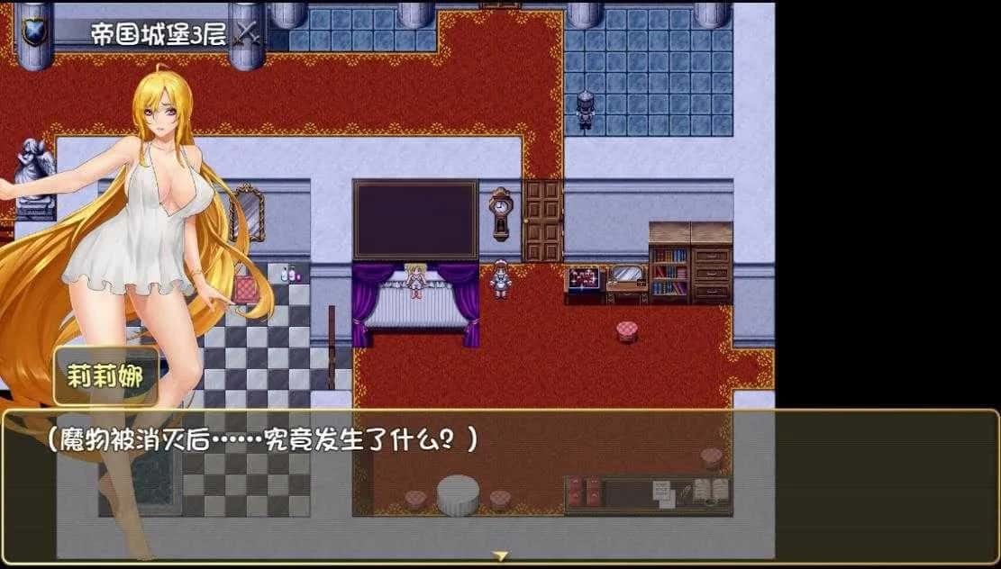 诅咒铠甲2：灵魔女传奇 角色养成 页面配图 8