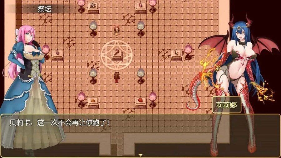 诅咒铠甲2：灵魔女传奇 版本内容 演示图 7