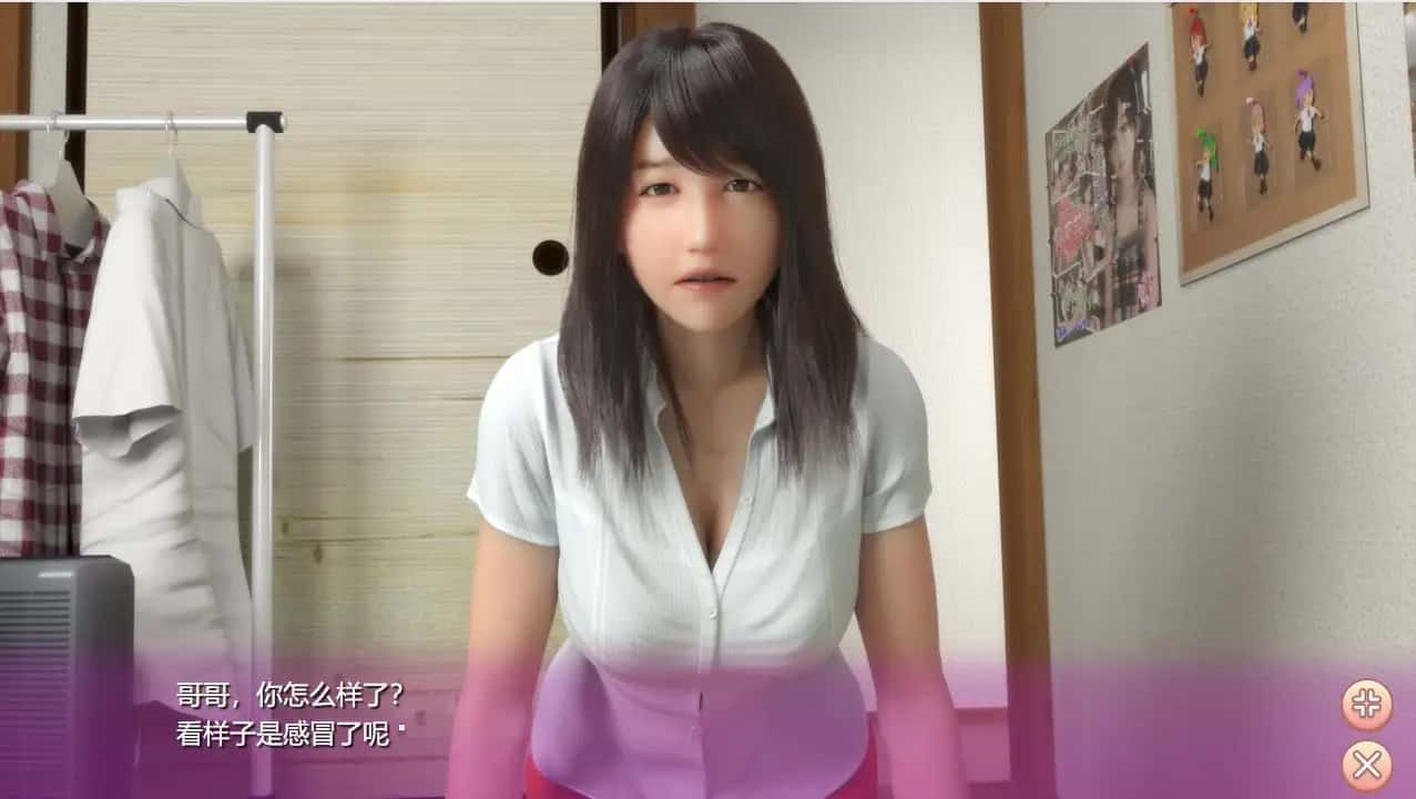 死宅与天使和奇怪的家 角色路线 玩法截图 6