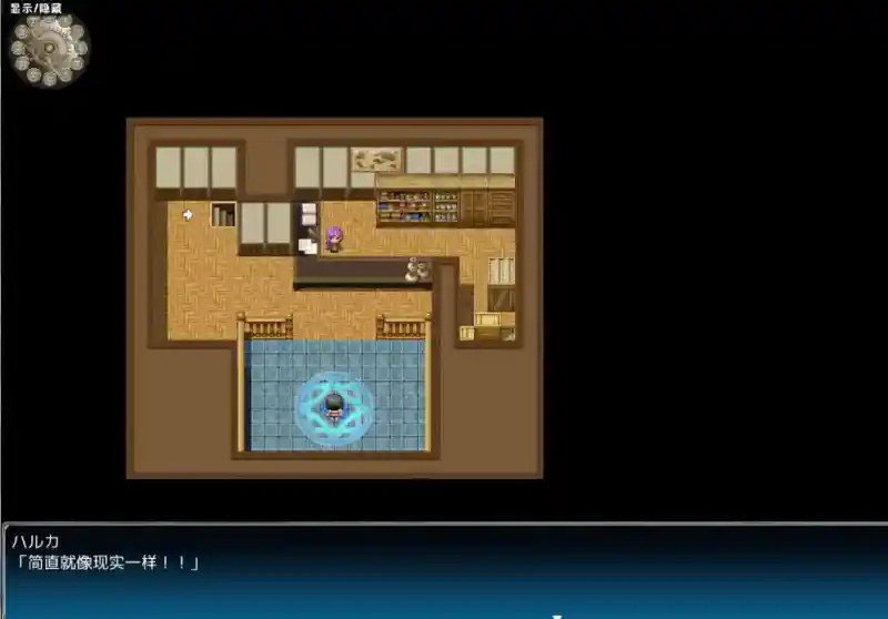 巴尔德海姆共和国RePublicofBaldrheimr 角色创建 玩法截图 2